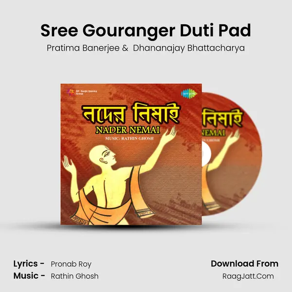 Sree Gouranger Duti Pad Cover