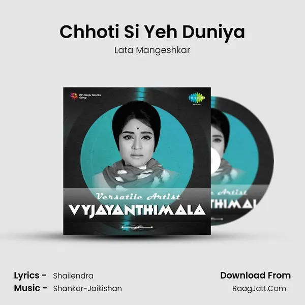 Chhoti Si Yeh Duniya MP3 Song by Lata Mangeshkar Cover