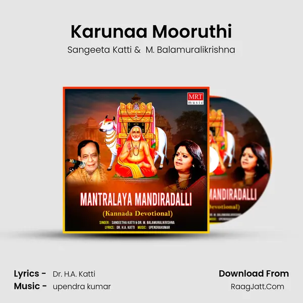 Karunaa Mooruthi MP3 Song by Sangeeta Katti Cover