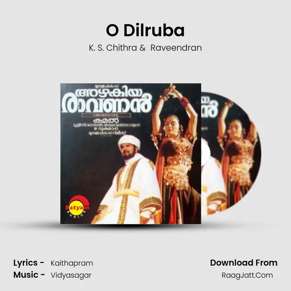 O Dilruba MP3 Song by K. S. Chithra Cover