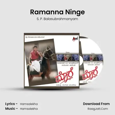 Ramanna Ninge MP3 Song by S. P. Balasubrahmanyam Cover