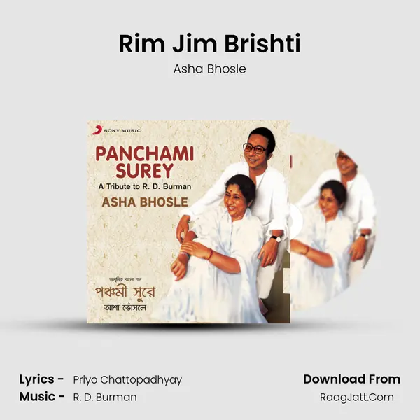 Rim Jim Brishti MP3 Song by Asha Bhosle Cover