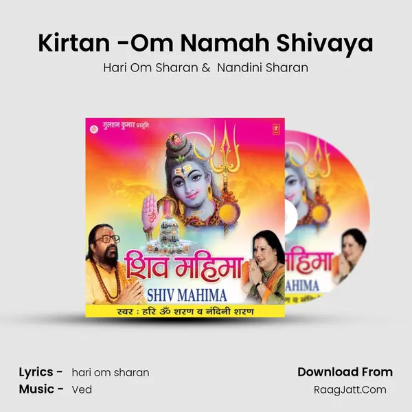 Kirtan -Om Namah Shivaya MP3 Song by Hari Om Sharan Cover