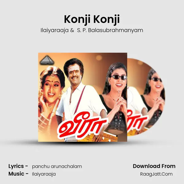 Konji Konji MP3 Song by Ilaiyaraaja Cover
