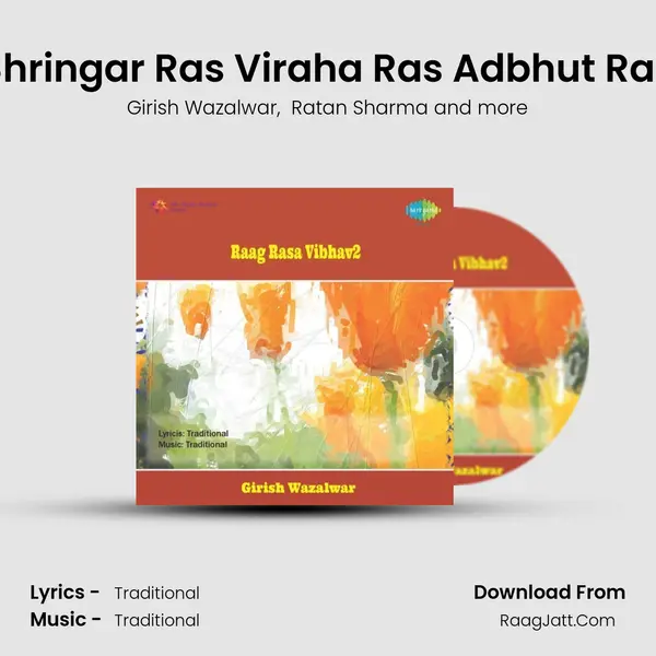 Shringar Ras Viraha Ras Adbhut Ras mp3 song
