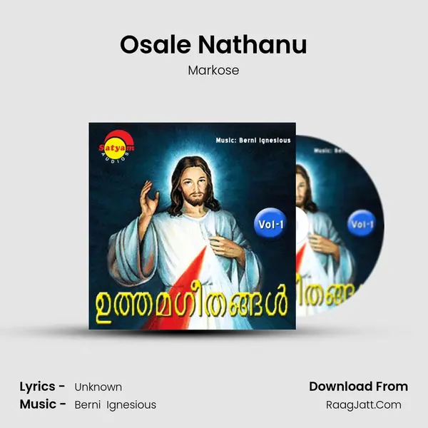 Osale Nathanu MP3 Song by Markose Cover