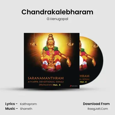 Chandrakalebharam MP3 Song by G.Venugopal Cover
