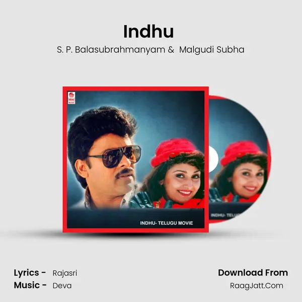 Indhu (Full Length Audio Cinema) - Others