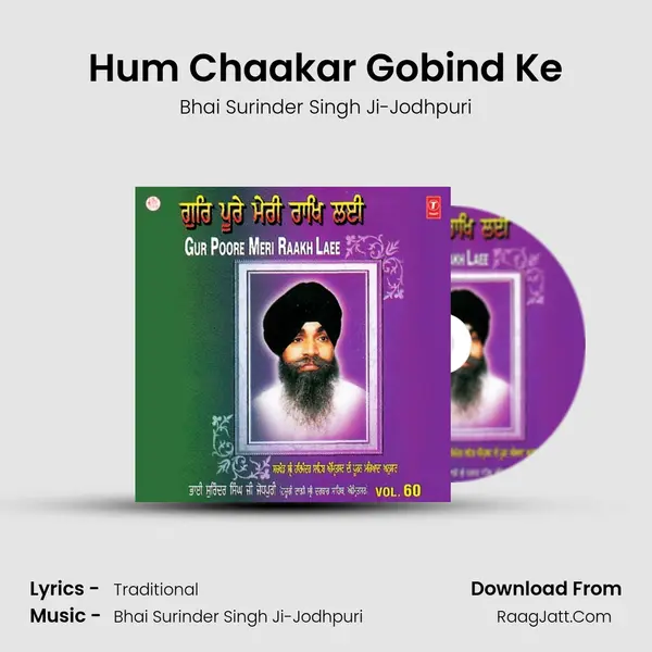 Hum Chaakar Gobind Ke MP3 Song by Bhai Surinder Singh Ji-Jodhpuri Cover