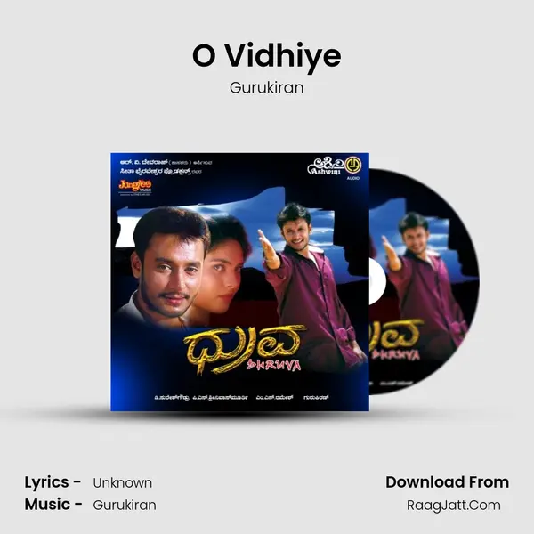 O Vidhiye MP3 Song by Gurukiran Cover