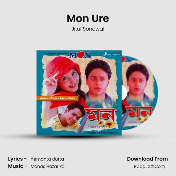 Mon Ure MP3 Song by Jitul Sonowal Cover