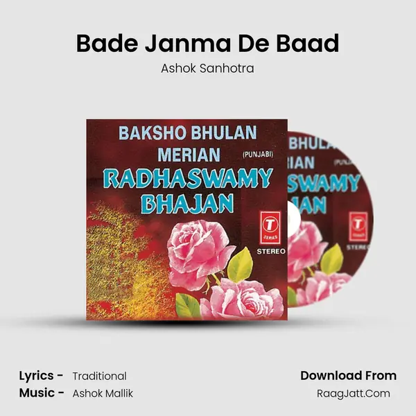 Bade Janma De Baad MP3 Song by Ashok Sanhotra Cover