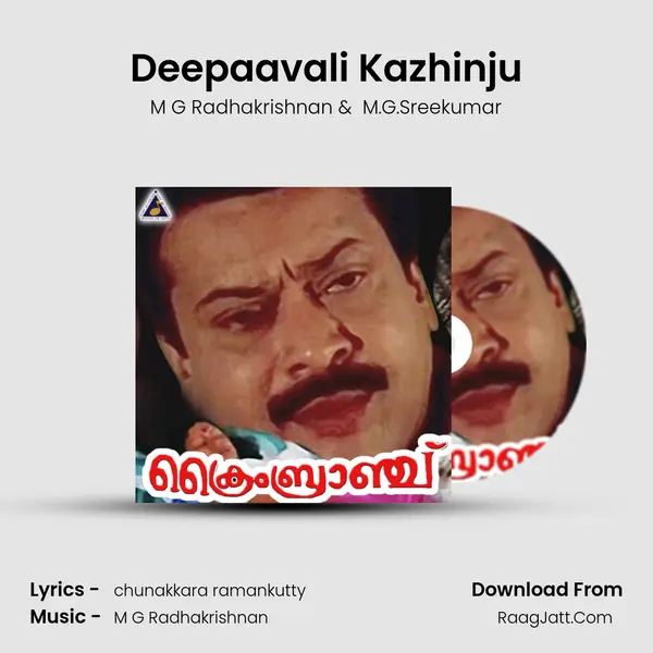 Deepaavali Kazhinju MP3 Song by M G Radhakrishnan Cover