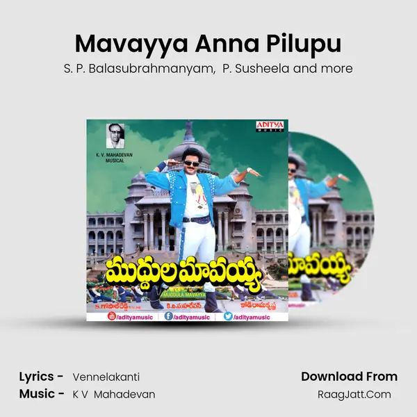 Mavayya Anna Pilupu MP3 Song by S. P. Balasubrahmanyam Cover