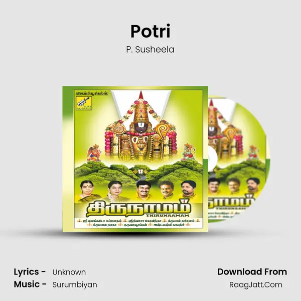 Potri MP3 Song by P. Susheela Cover