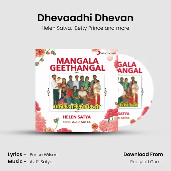 Dhevaadhi Dhevan MP3 Song by Helen Satya Cover