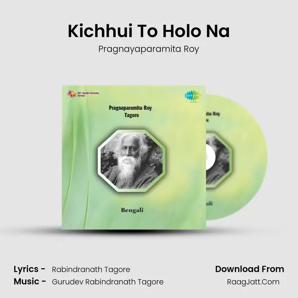 Kichhui To Holo Na MP3 Song by Pragnayaparamita Roy Cover