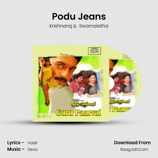 Podu Jeans MP3 Song by Krishnaraj Cover