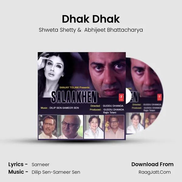 Dhak Dhak MP3 Song by Shweta Shetty Cover