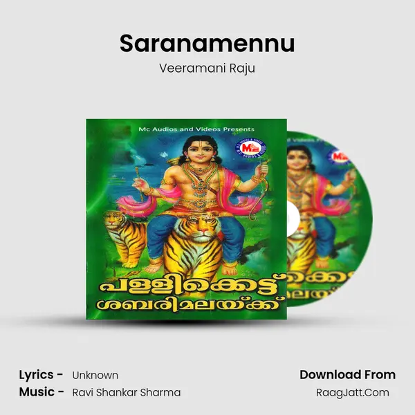 Saranamennu MP3 Song by Veeramani Raju Cover