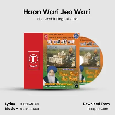 Haon Wari Jeo Wari Vol.4 - Bhai Jasbir Singh Khalsa
