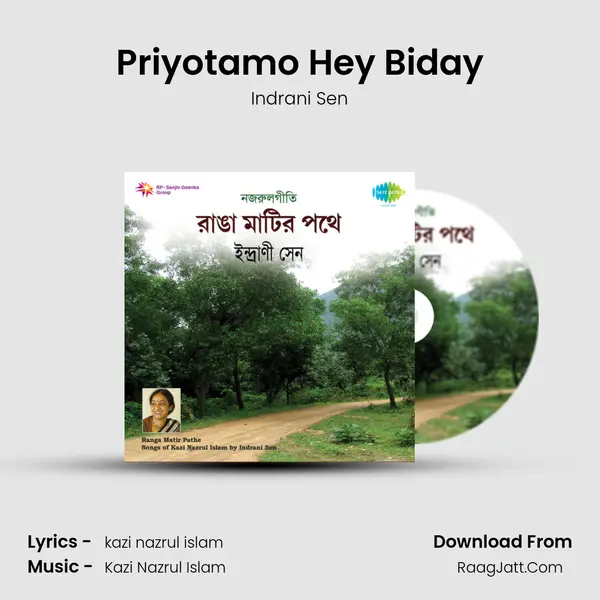 Priyotamo Hey Biday MP3 Song by Indrani Sen Cover