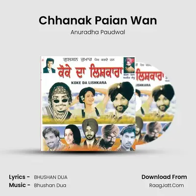 Chhanak Paian Wan MP3 Song by Anuradha Paudwal Cover