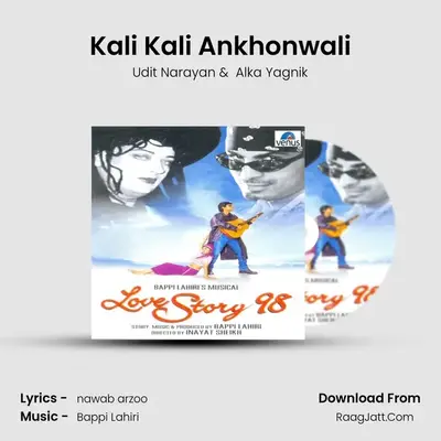 Kali Kali Ankhonwali MP3 Song by Udit Narayan Cover
