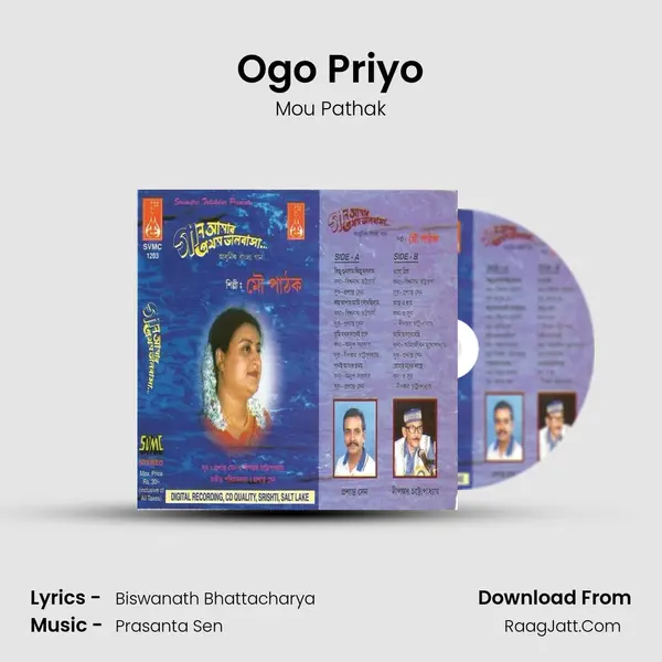 Ogo Priyo MP3 Song by Mou Pathak Cover