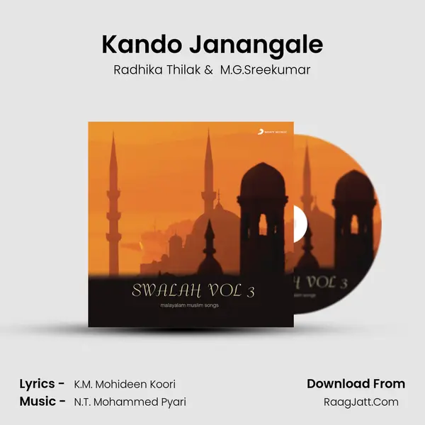 Kando Janangale MP3 Song by Radhika Thilak Cover