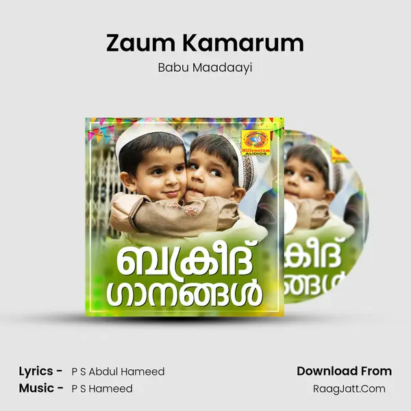 Zaum Kamarum MP3 Song by Babu Maadaayi Cover