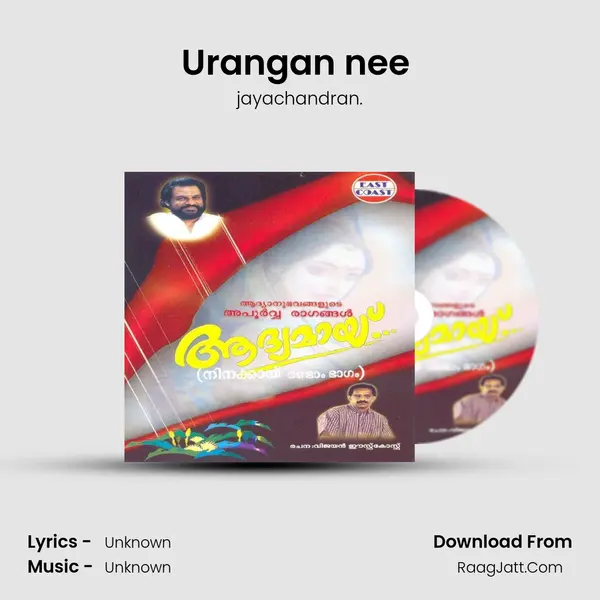 Urangan nee (M) MP3 Song by jayachandran. Cover