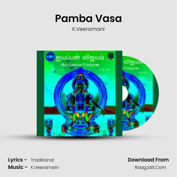 Pamba Vasa MP3 Song by K.Veeramani Cover