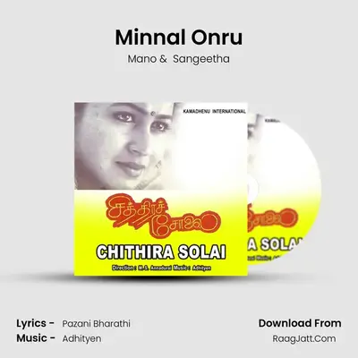 Minnal Onru MP3 Song by Mano Cover
