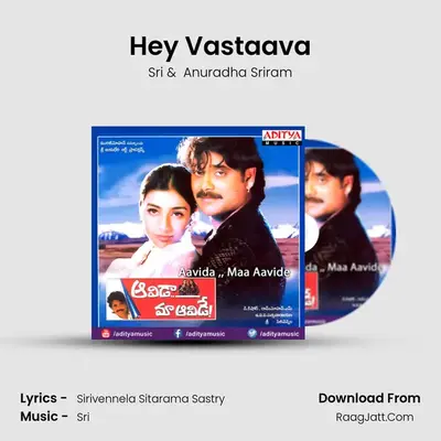 Hey Vastaava MP3 Song by Sri Cover