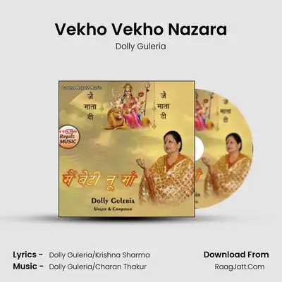 Vekho Vekho Nazara MP3 Song by Dolly Guleria Cover