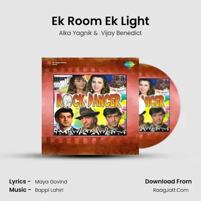 Ek Room Ek Light MP3 Song by Alka Yagnik Cover