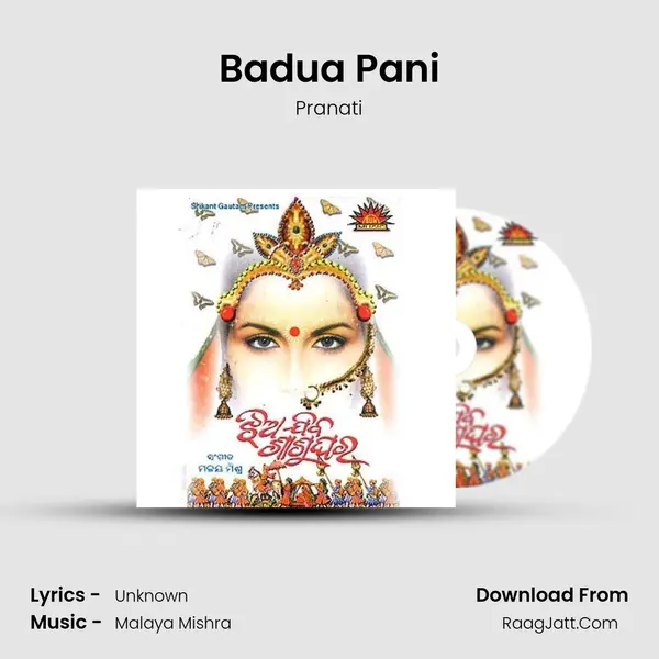 Badua Pani MP3 Song by Pranati Cover