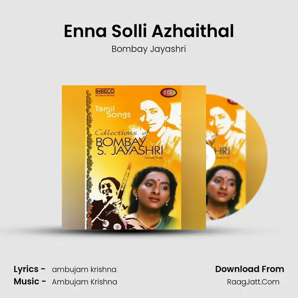 Enna Solli Azhaithal Cover