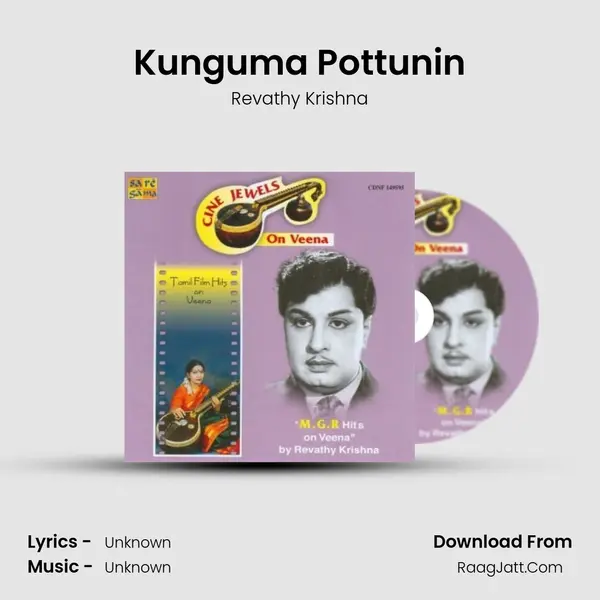 Kunguma Pottunin MP3 Song by Revathy Krishna Cover