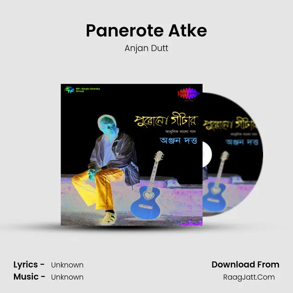 Panerote Atke MP3 Song by Anjan Dutt Cover