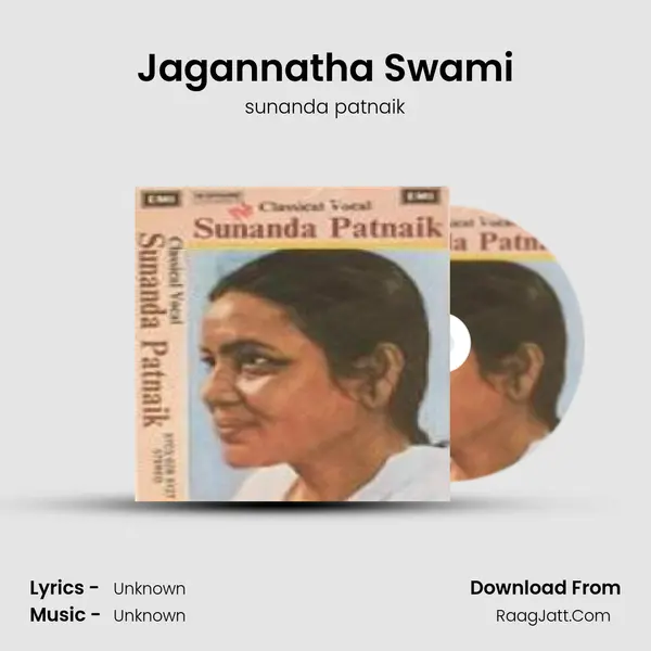 Jagannatha Swami MP3 Song by sunanda patnaik Cover