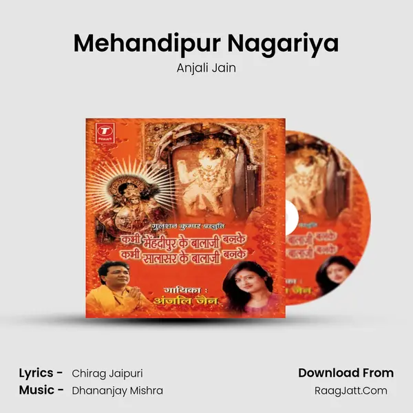 Mehandipur Nagariya MP3 Song by Anjali Jain Cover