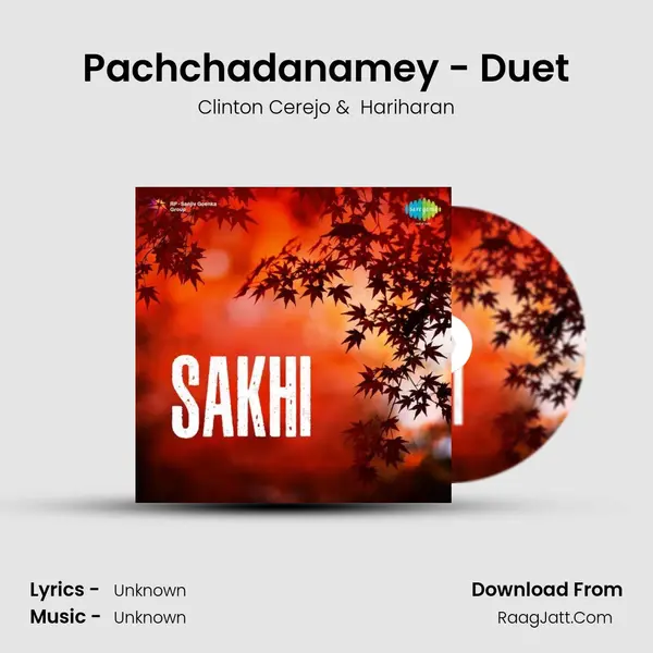 Pachchadanamey - Duet MP3 Song by Clinton Cerejo Cover