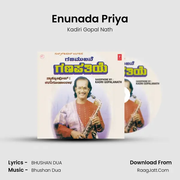 Enunada Priya MP3 Song by Kadiri Gopal Nath Cover
