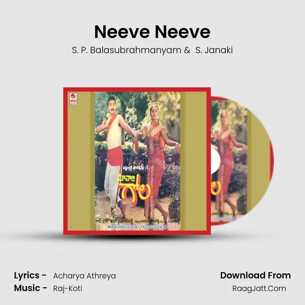 Neeve Neeve MP3 Song by S. P. Balasubrahmanyam Cover