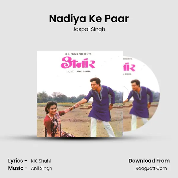Nadiya Ke Paar MP3 Song by Jaspal Singh Cover
