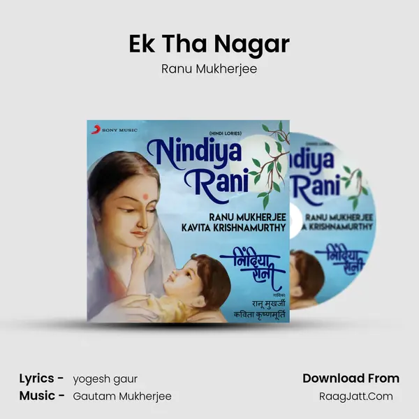 Ek Tha Nagar MP3 Song by Ranu Mukherjee Cover