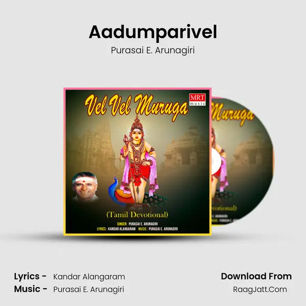 Aadumparivel MP3 Song by Purasai E. Arunagiri Cover