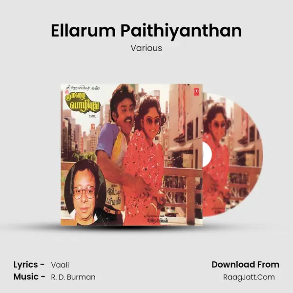 Ellarum Paithiyanthan MP3 Song by Various Cover